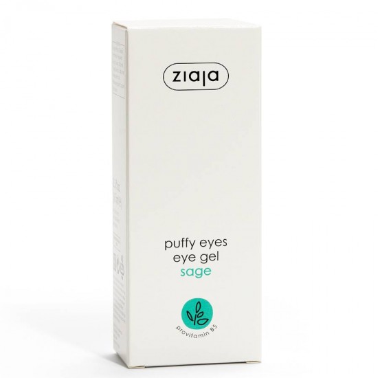 τζελ - κρεμες ματιων - ziaja - καλλυντικα - Eye gel sage anti puff 15ml ΚΑΛΛΥΝΤΙΚΑ